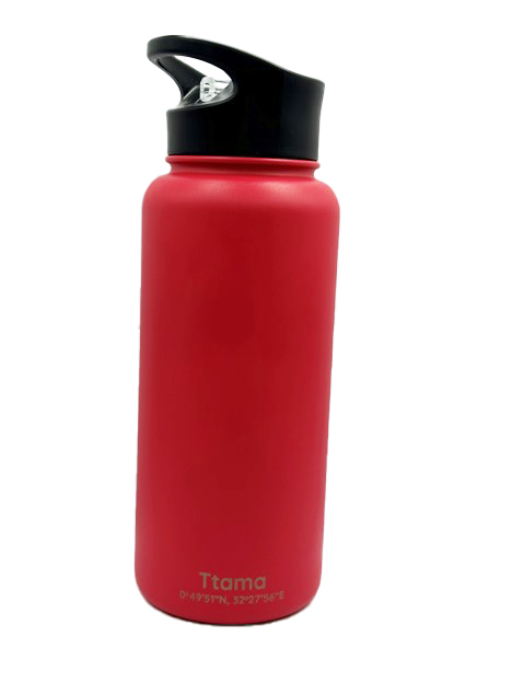 32 oz. Scarlet Ripple Water Bottle